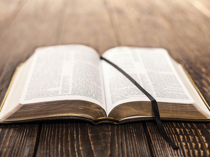 Bible